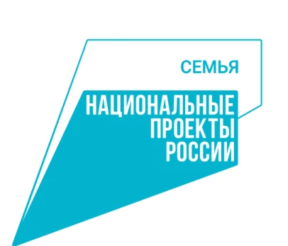 Нижегородским семьям с 1 июля будут вручать сертификаты на приобретение у местных производителей товаров для новорожденных